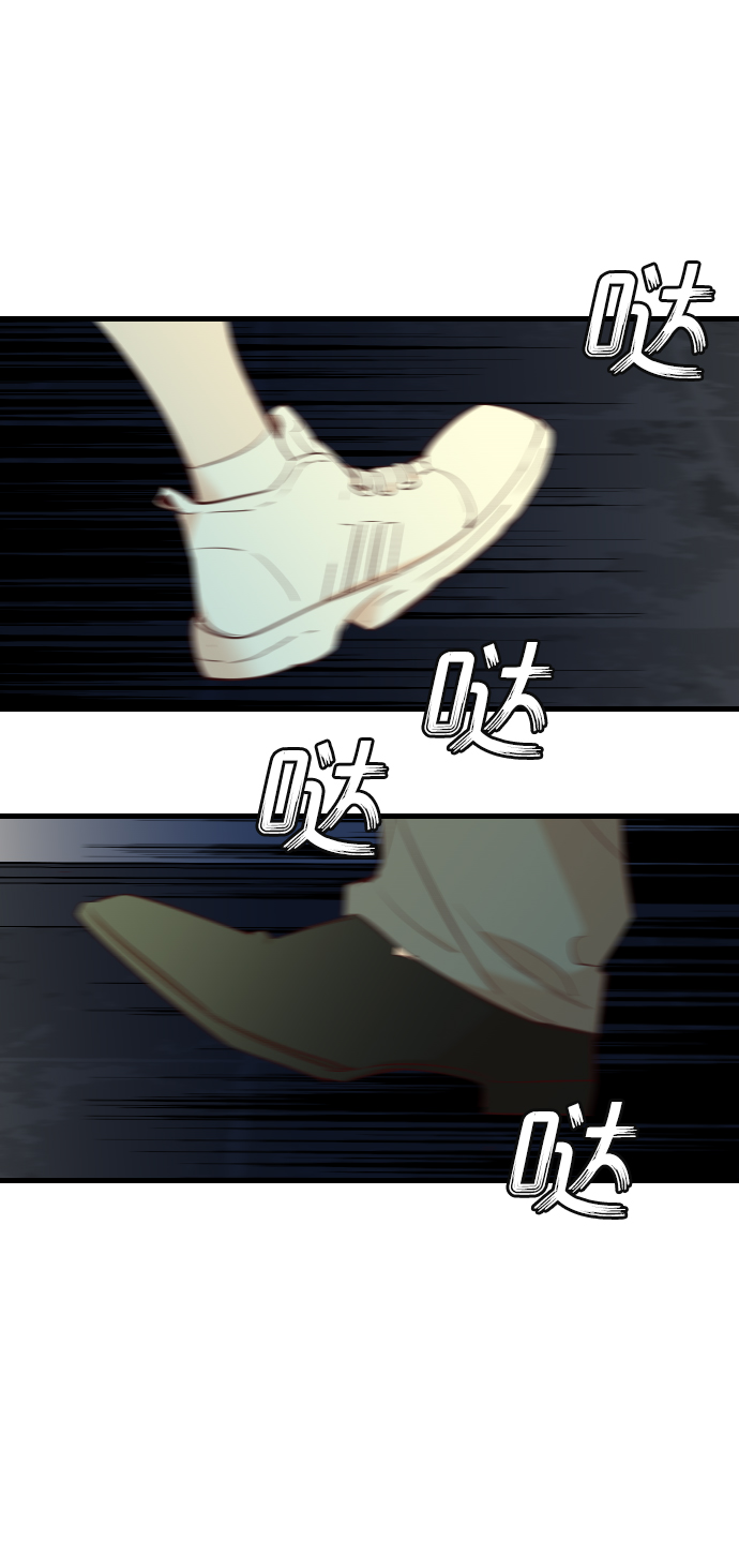 [第50话] 晚自习（7）27