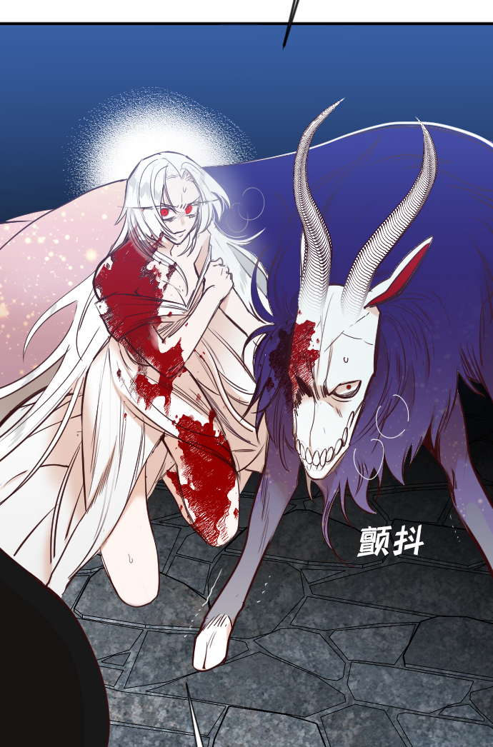 [第74话] 狱中之鸟（4）54