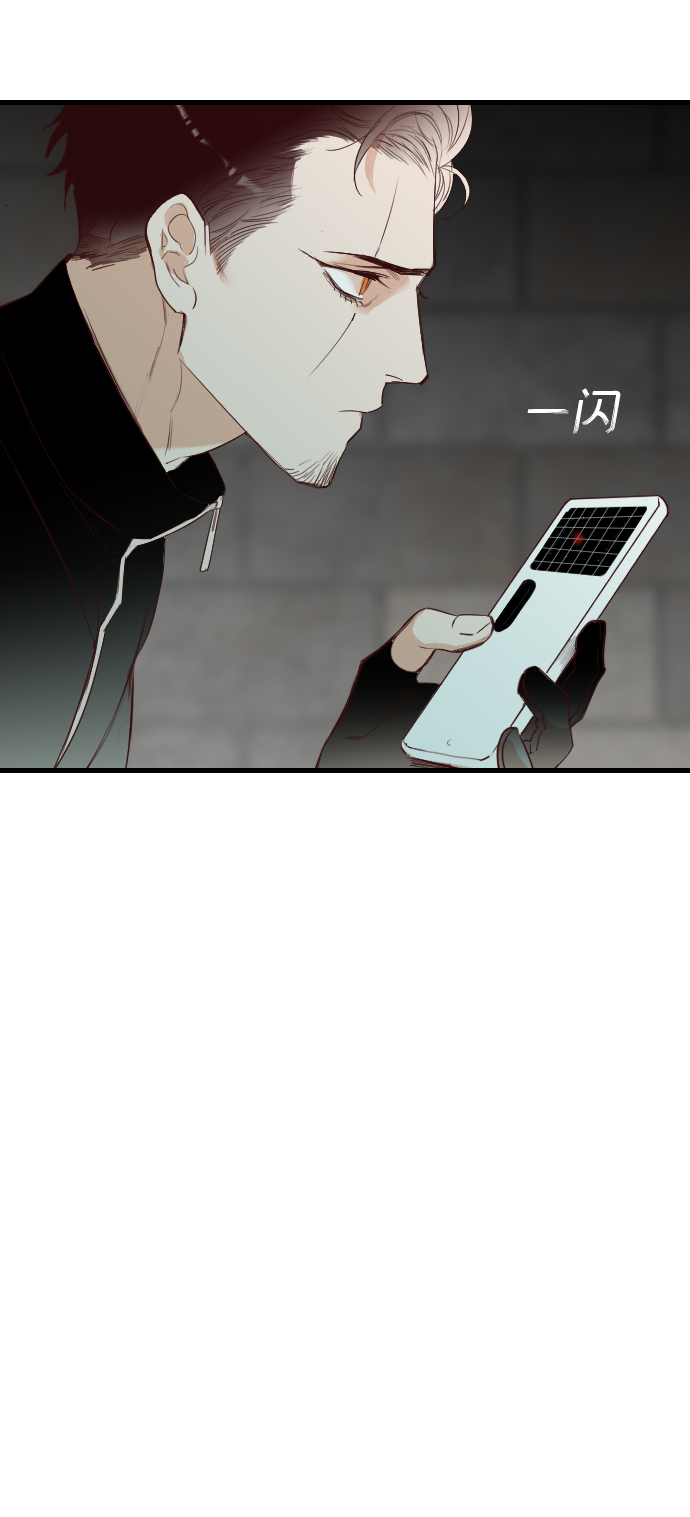 [第64话] 剑客（2）35