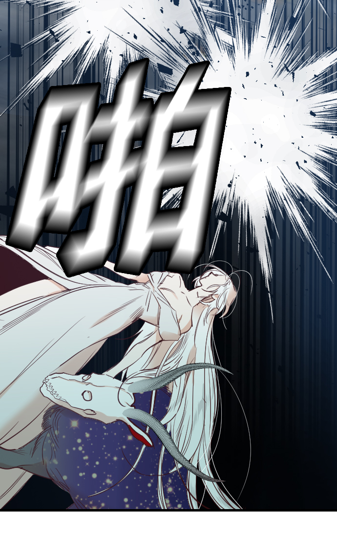 [第73话] 狱中之鸟（3）17