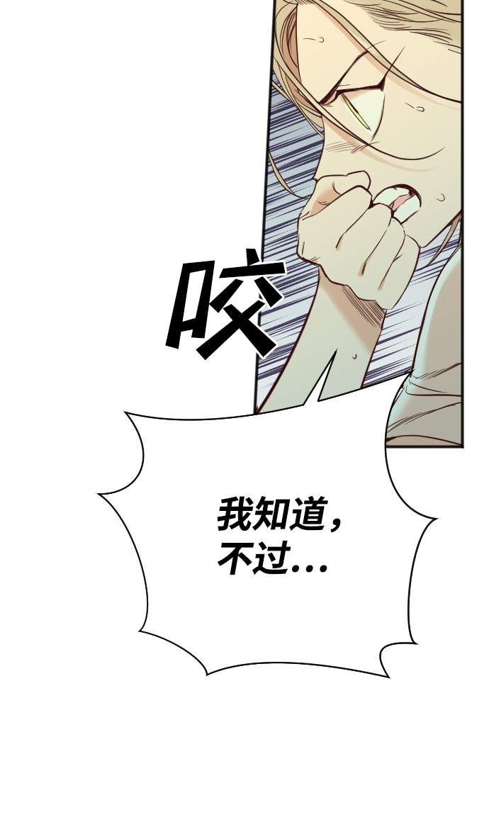 [第28话] 百发百中6