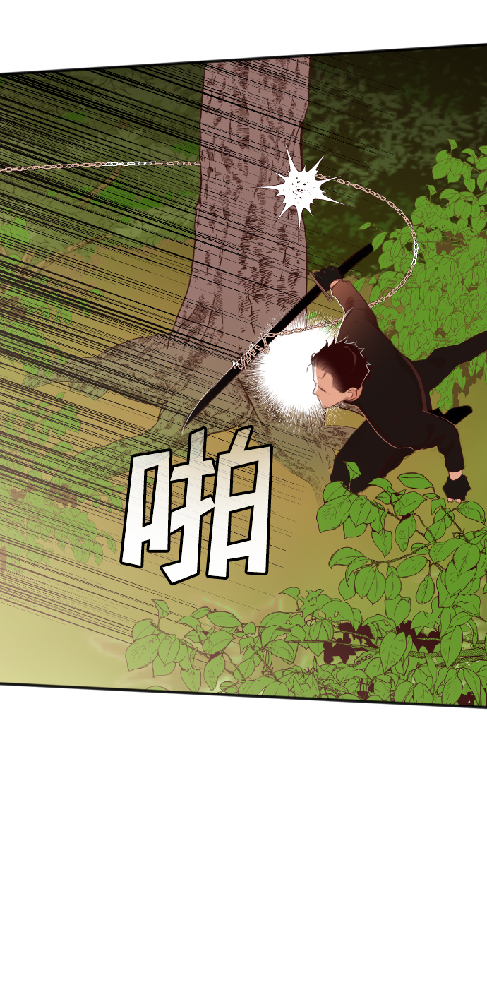 [第87话] 光与影（6）5
