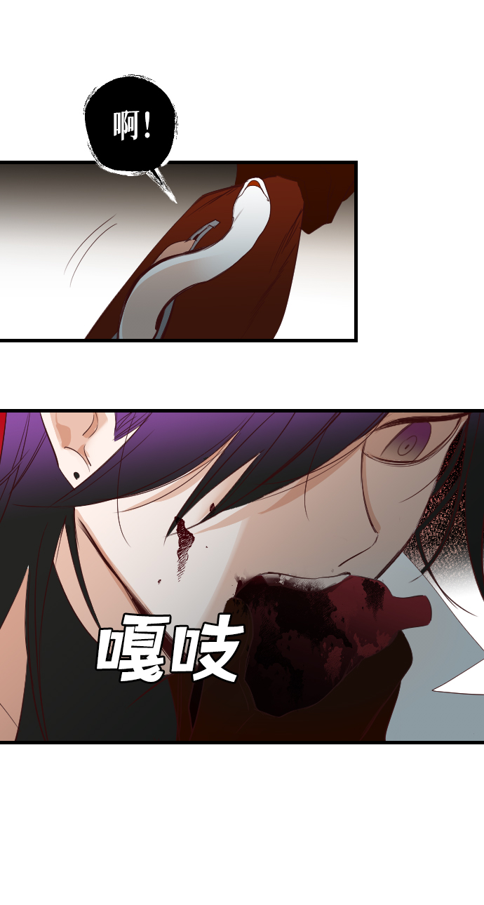 [第13话] 大卫（4）58
