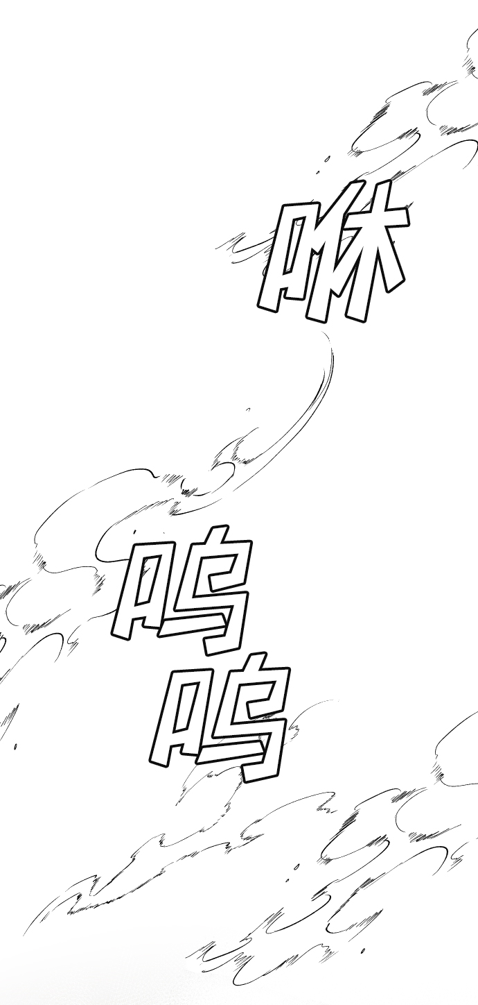 [第36话] 预言家（3）46