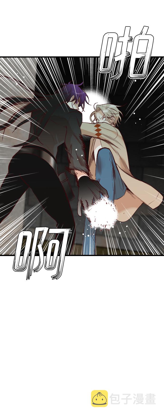 [第18话] 死者的神托所（4）24