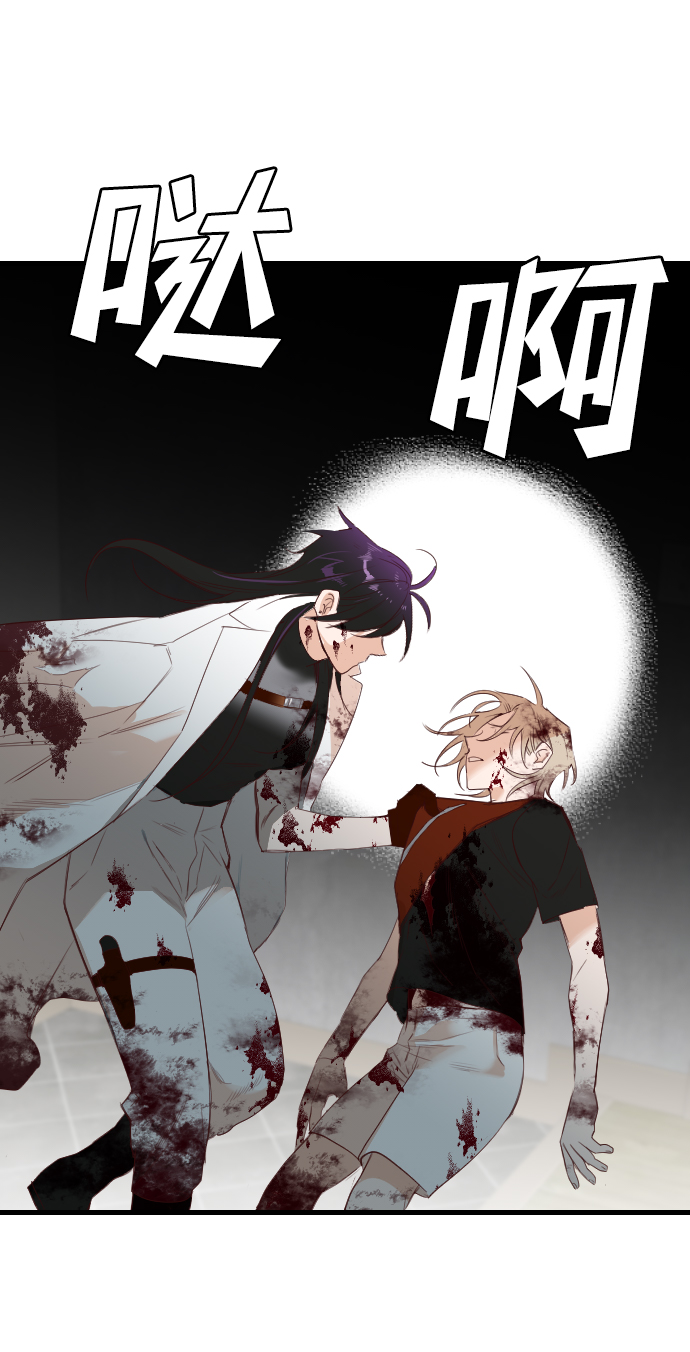 [第13话] 大卫（4）49