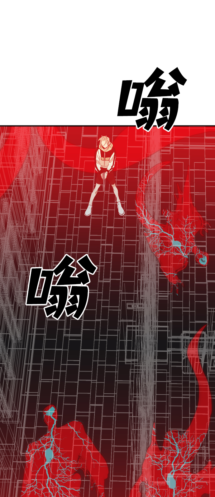 [第45话] 晚自习（2）18