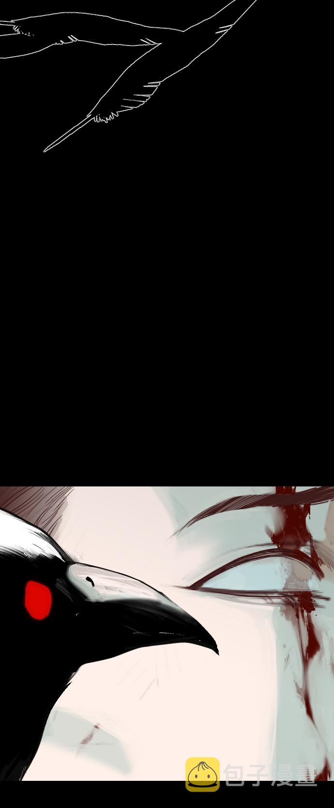 [第67话] 营奴（2）73