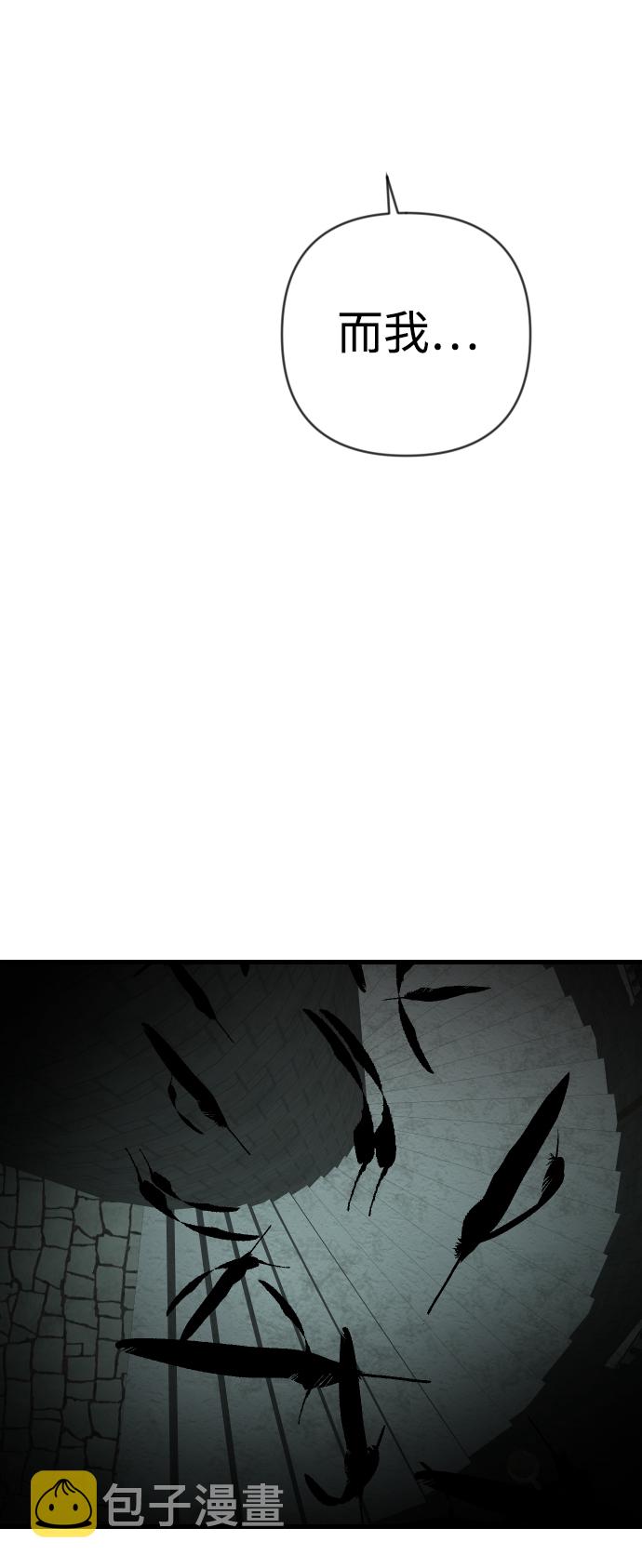 [第75话] 火花（1）12