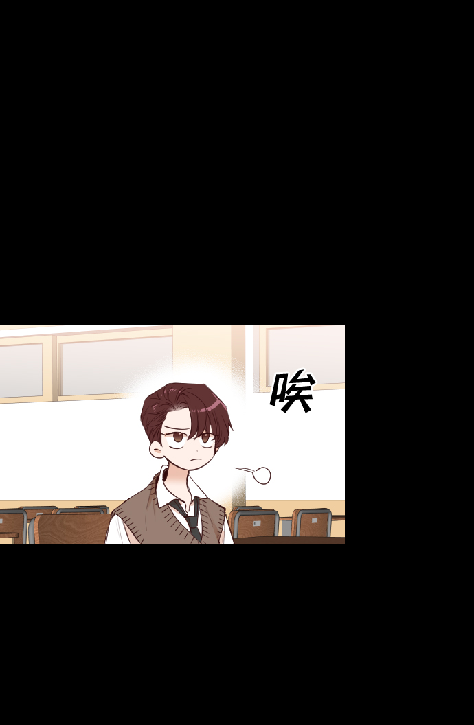 [第40话] 薛羽轩（2）8
