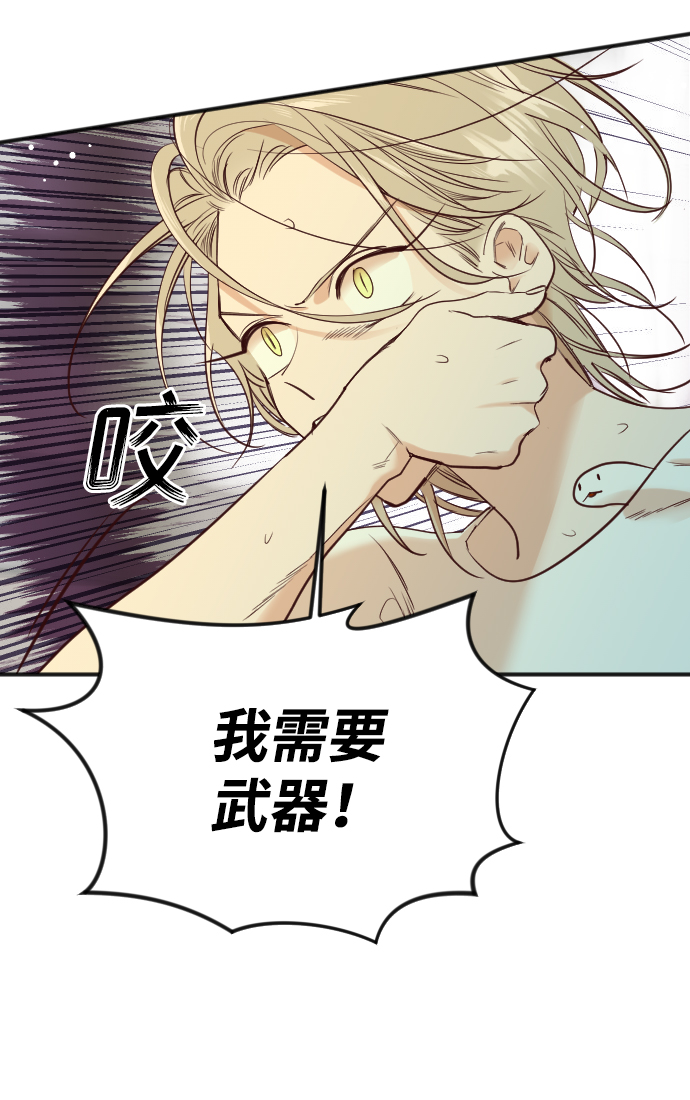 [第28话] 百发百中4