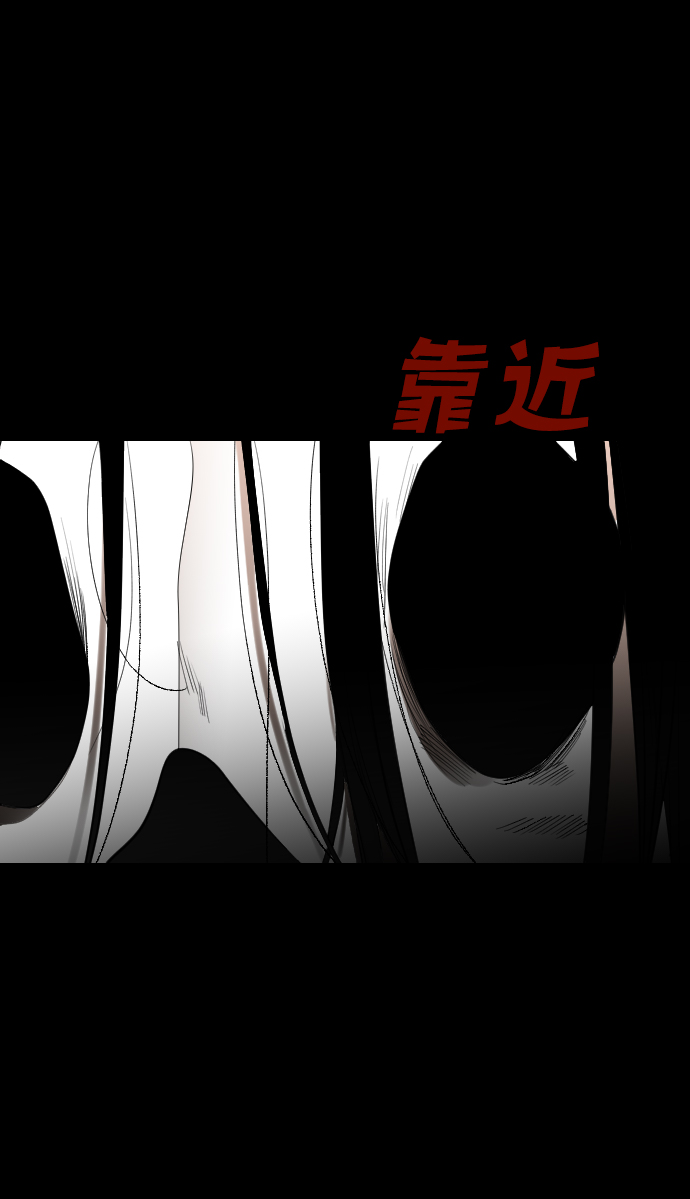 [第39话] 薛羽轩（1）16