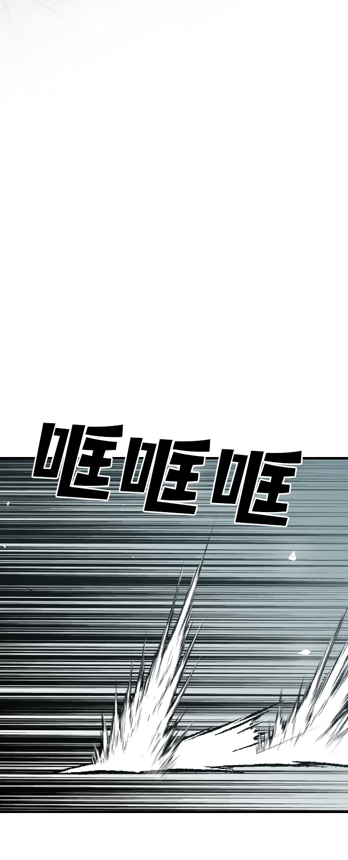 [第73话] 狱中之鸟（3）70