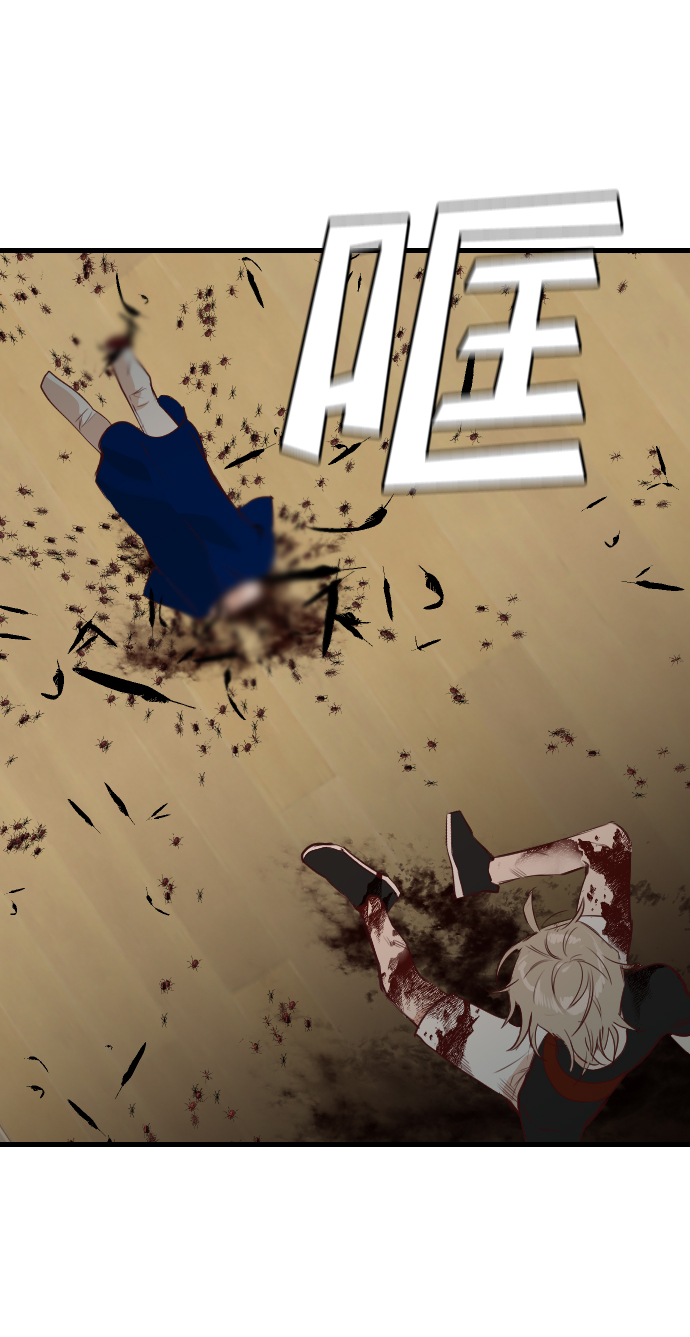 [第13话] 大卫（4）42