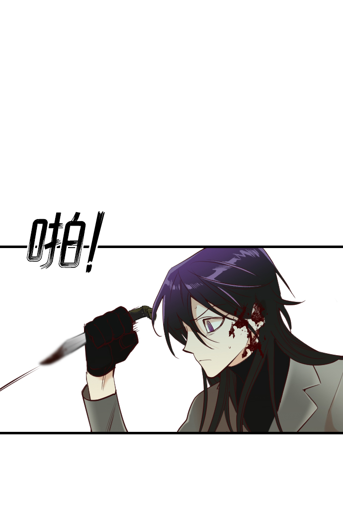 [第19话] 死者的神托所（5）7