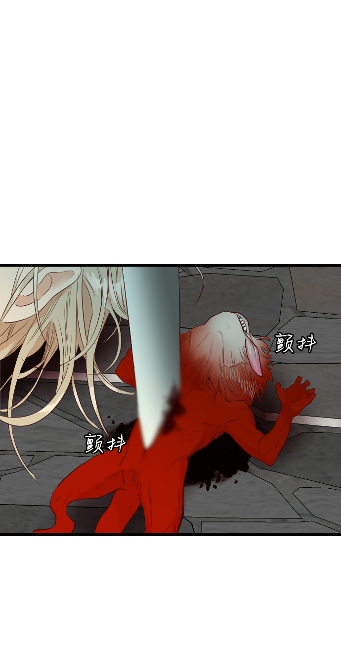 [第19话] 死者的神托所（5）5