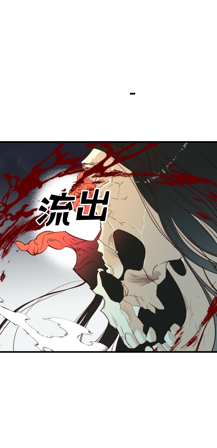 [第52话] 晚自习（9）10