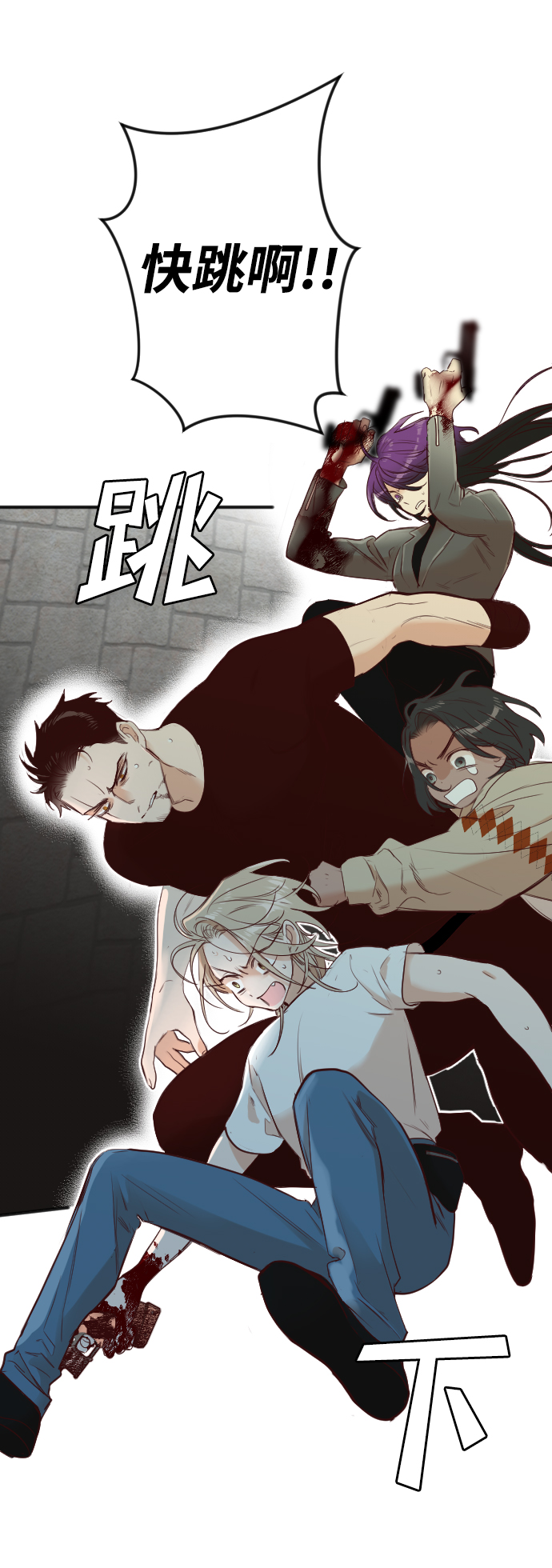 [第28话] 百发百中40
