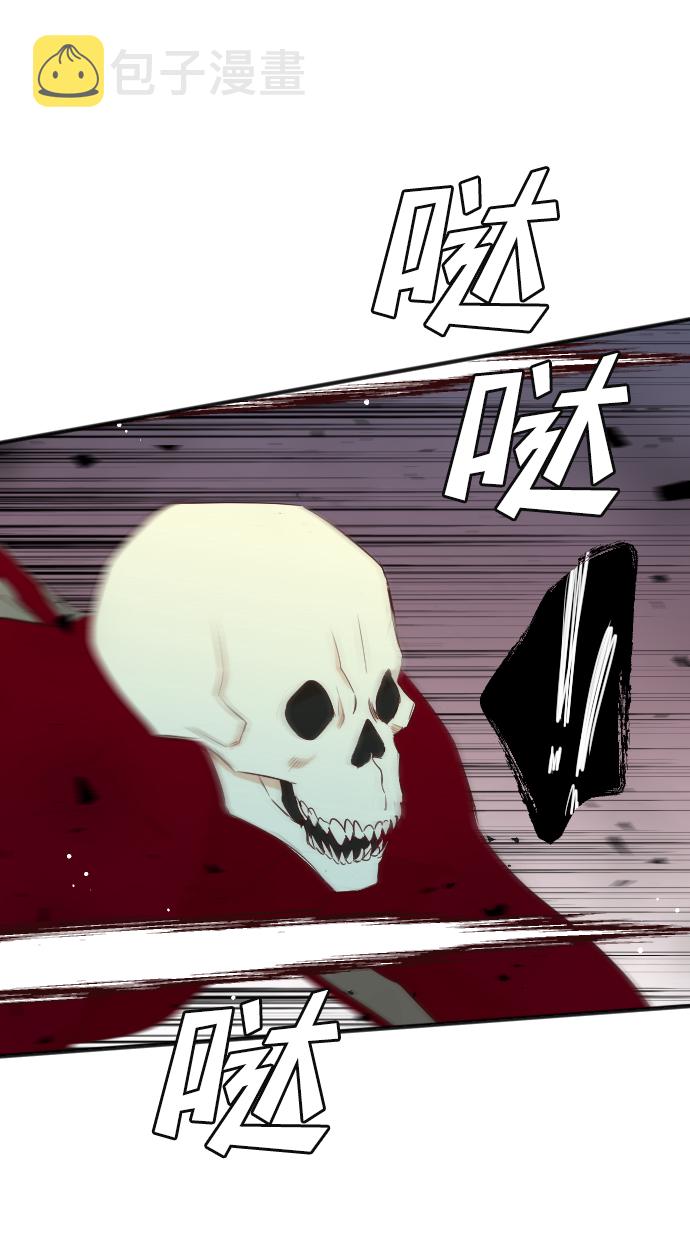 [第44话] 晚自习（1）24