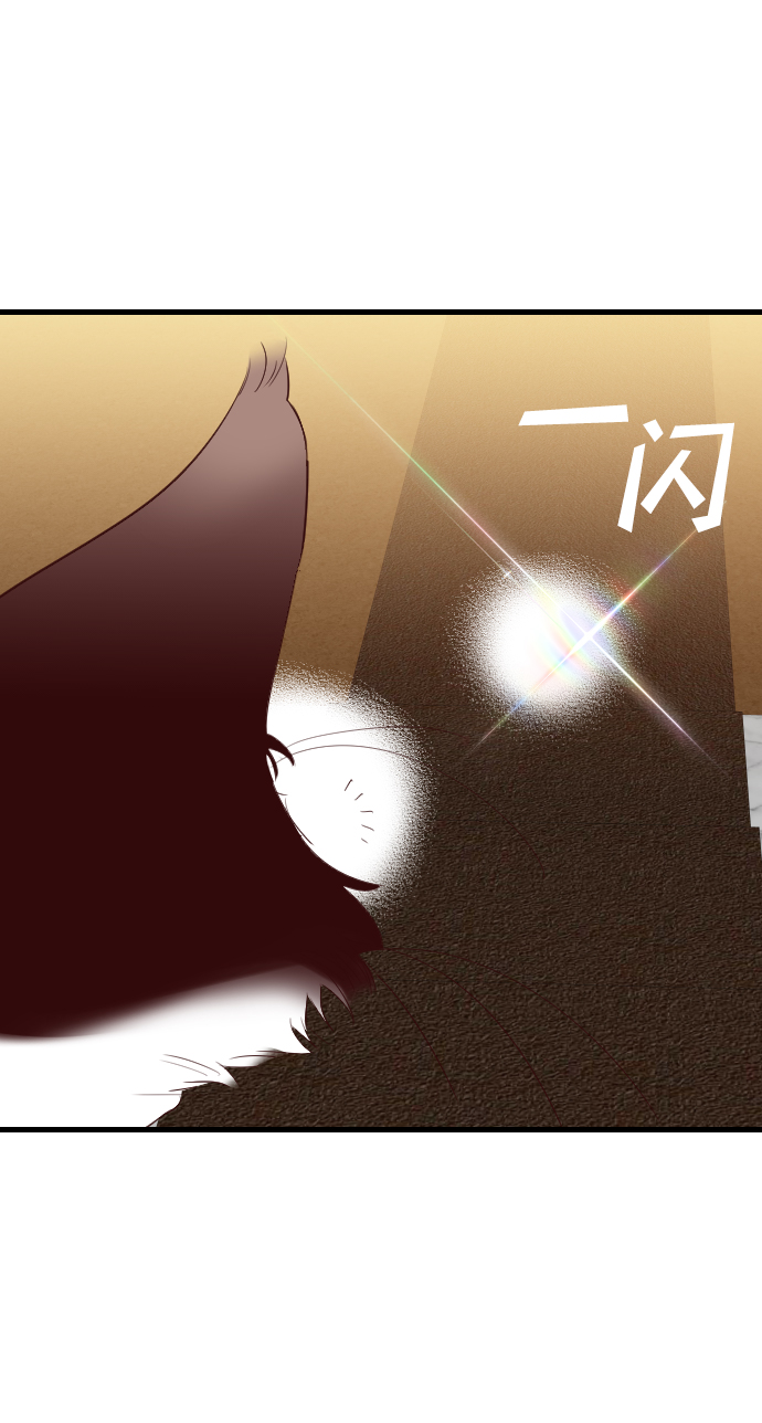 [第77话] 火花（3）73