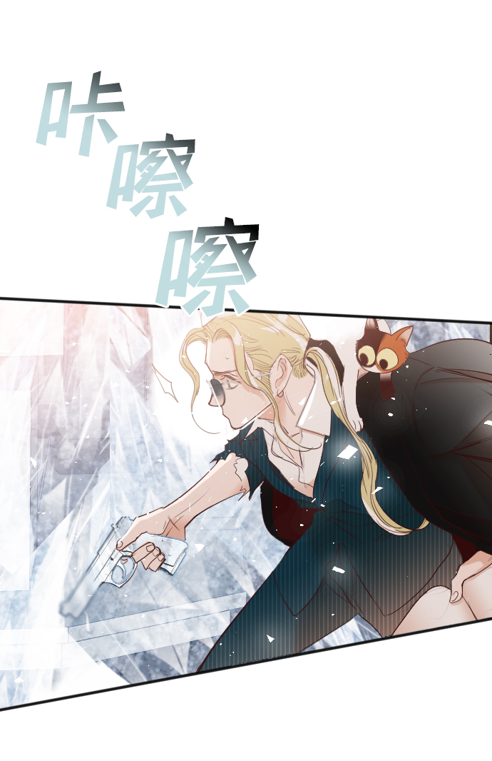 [第80话] 火花（6）12