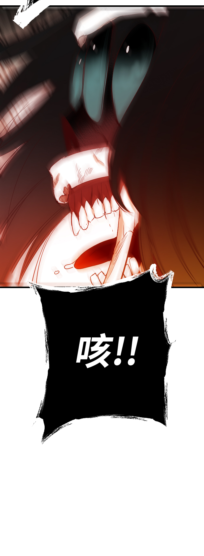 [第70话] 营奴（5）58