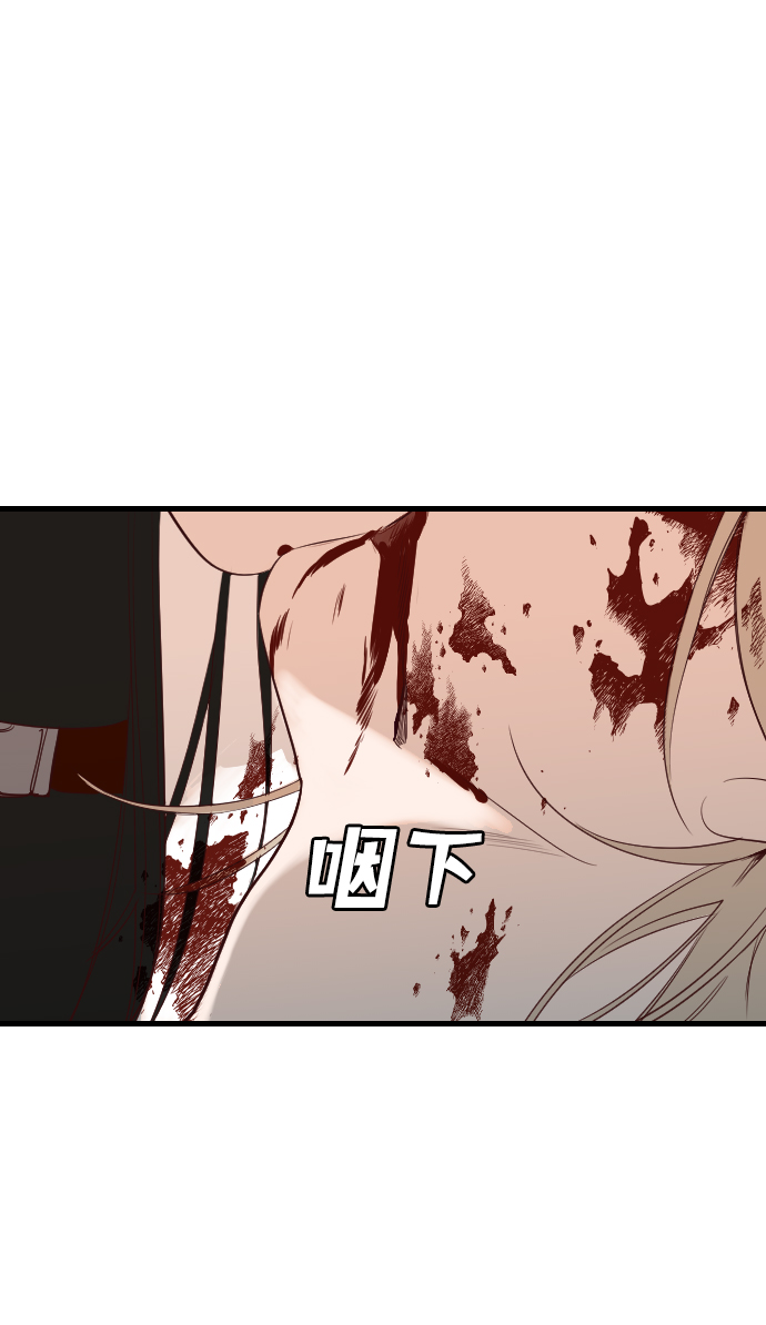 [第13话] 大卫（4）61