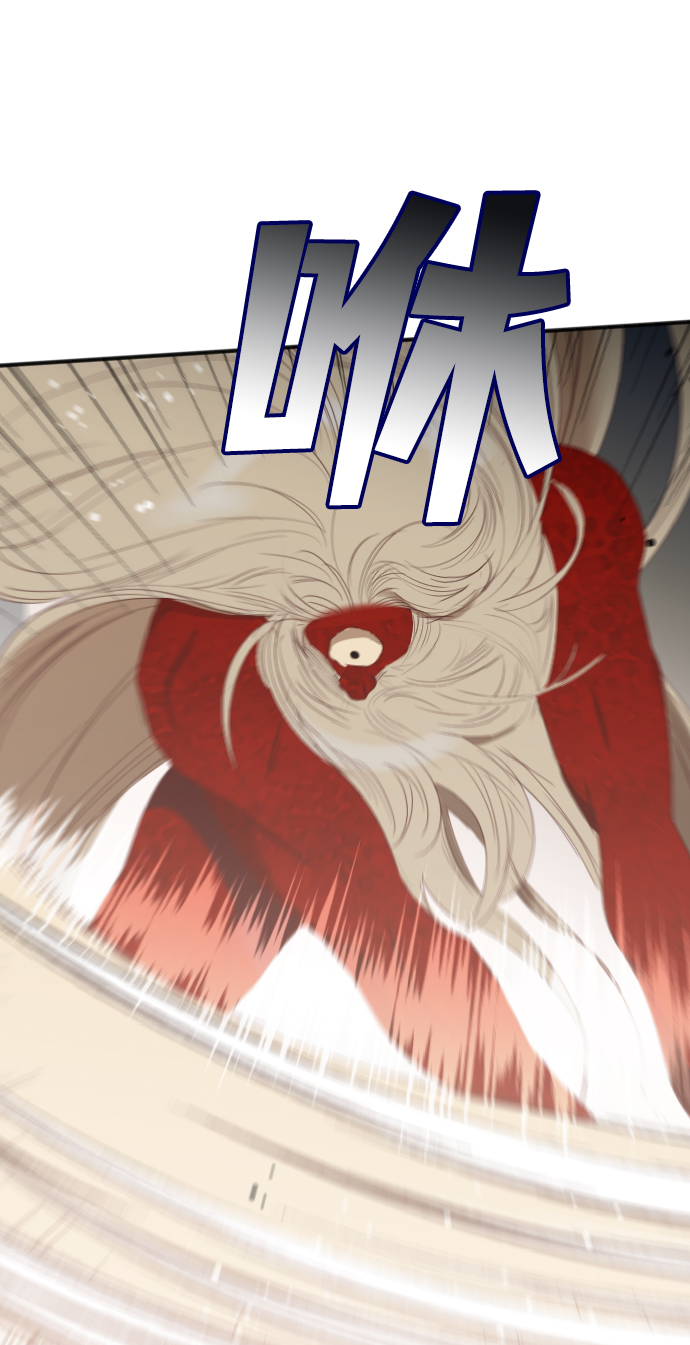 [第76话] 火花（2）16