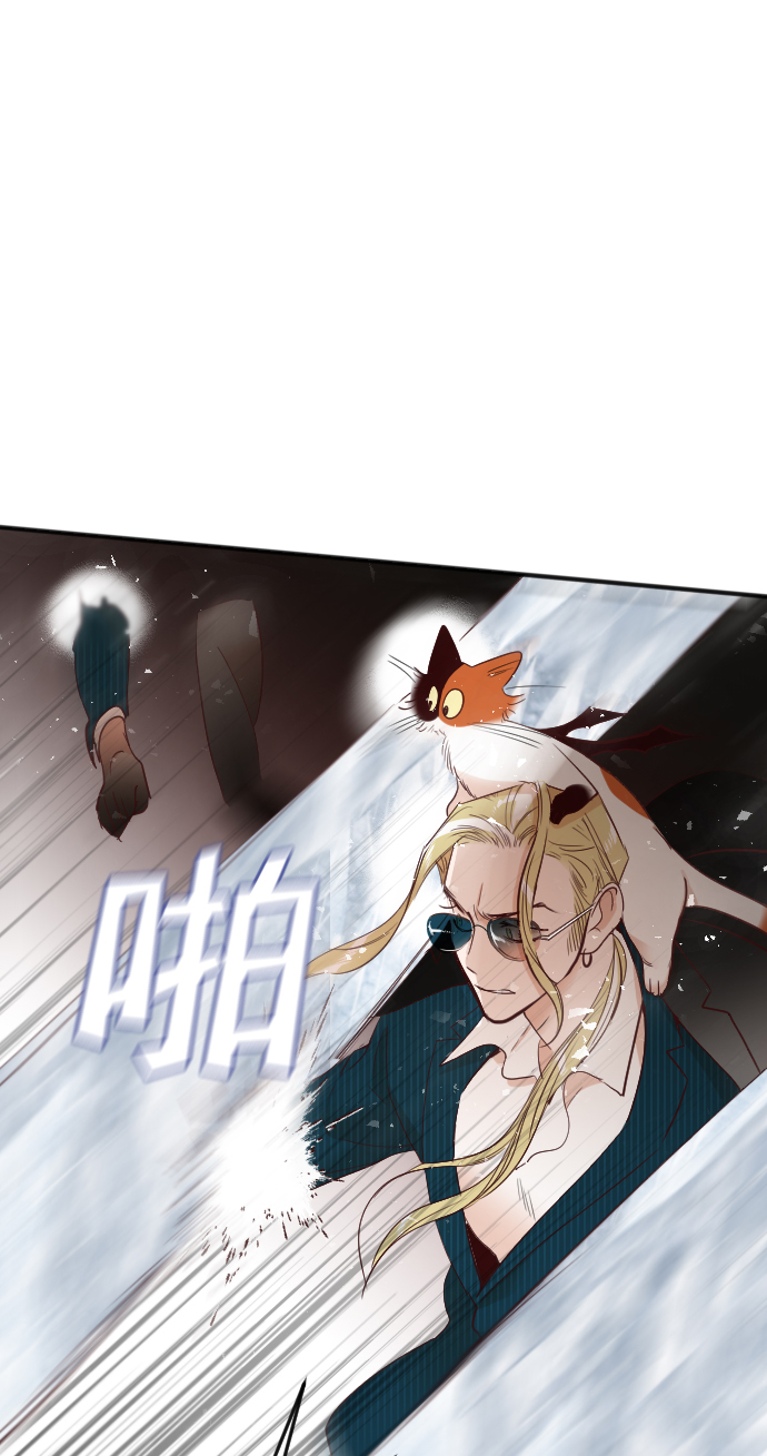 [第79话] 火花（5）63