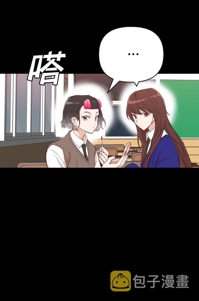 [第42话] 薛羽轩（4）36