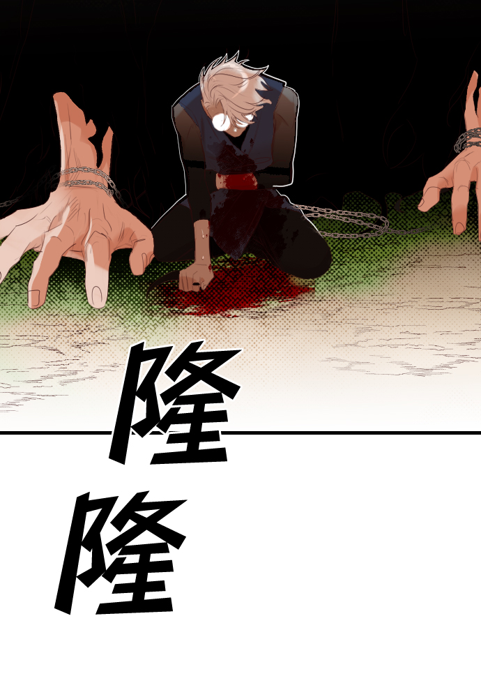 [第87话] 光与影（6）32