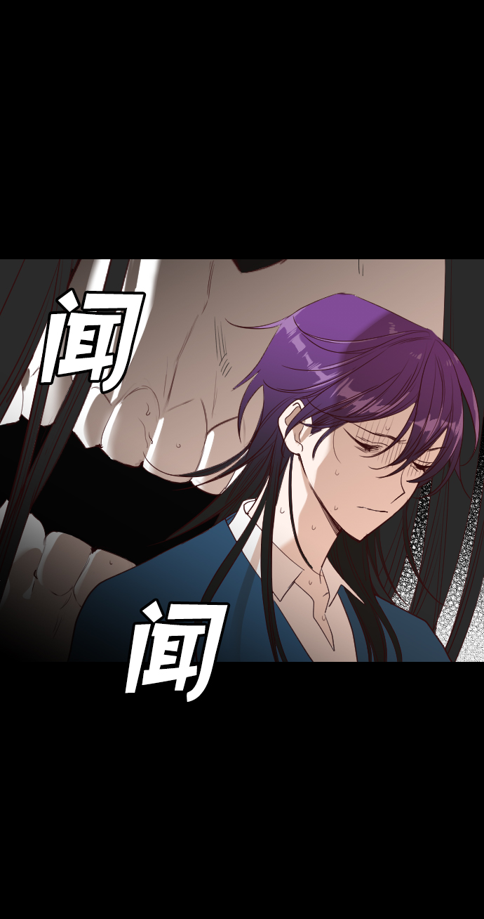 [第39话] 薛羽轩（1）17