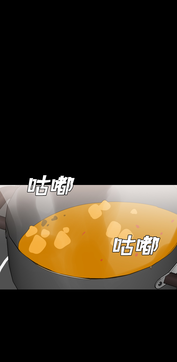 [第43话] 薛羽轩（5）19