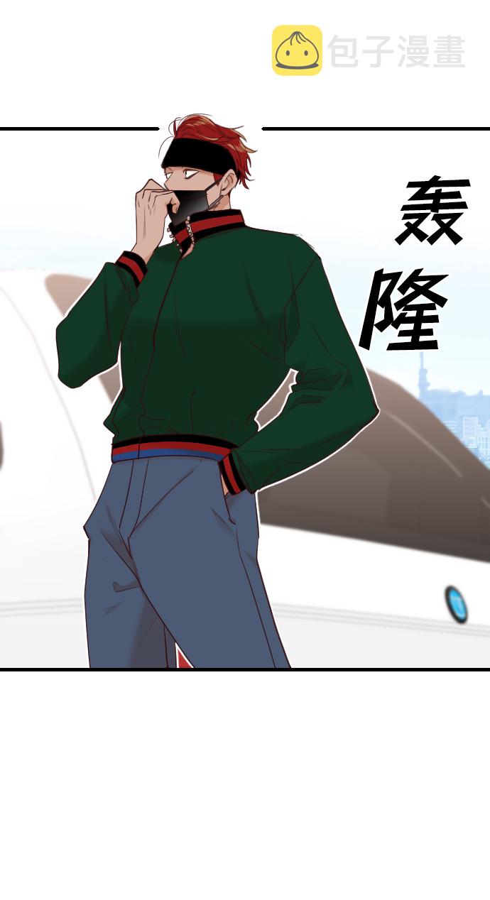 [第38话] 活屍体的白昼（2）18