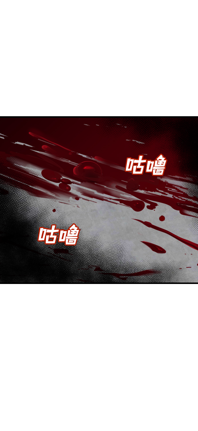 [第52话] 晚自习（9）29
