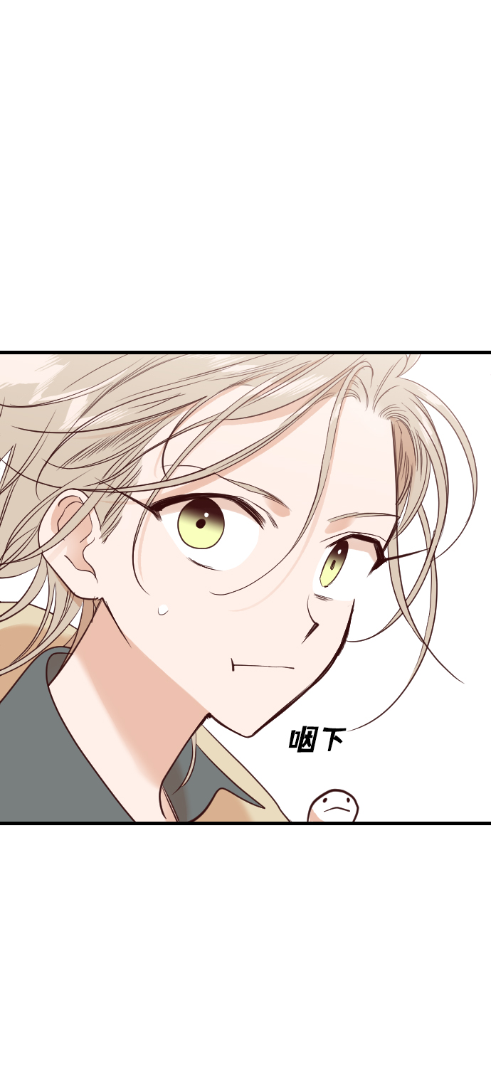 [第37话] 活屍体的白昼（1）60