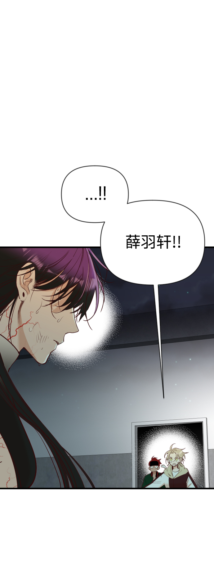 [第52话] 晚自习（9）17