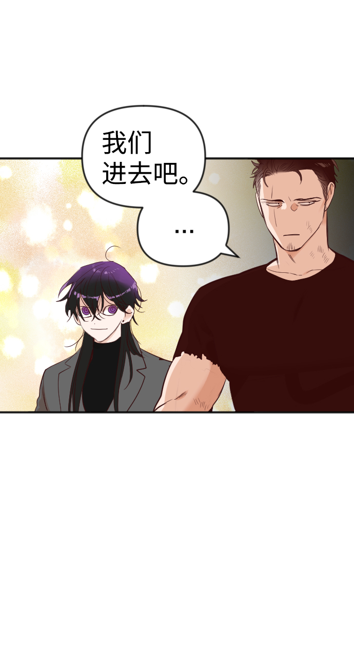 [第34话] 预言家（1）35
