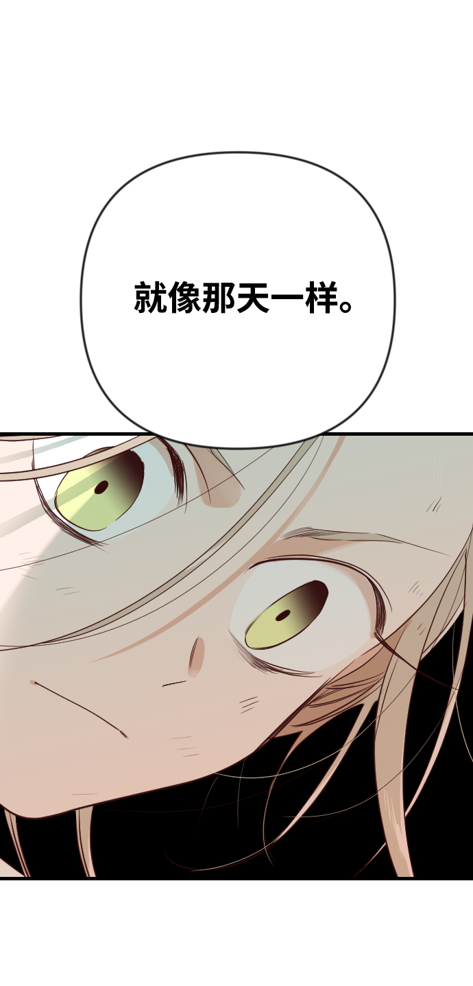 [第35话] 预言家（2）64
