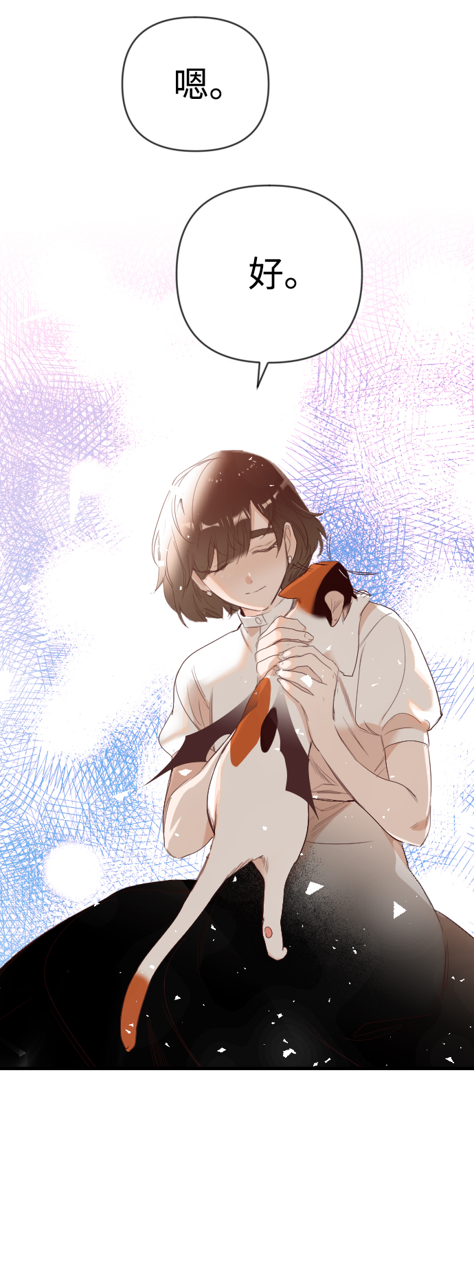 [第81话] 火花（7）36