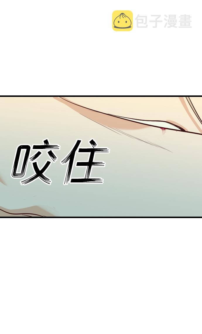 [第45话] 晚自习（2）15