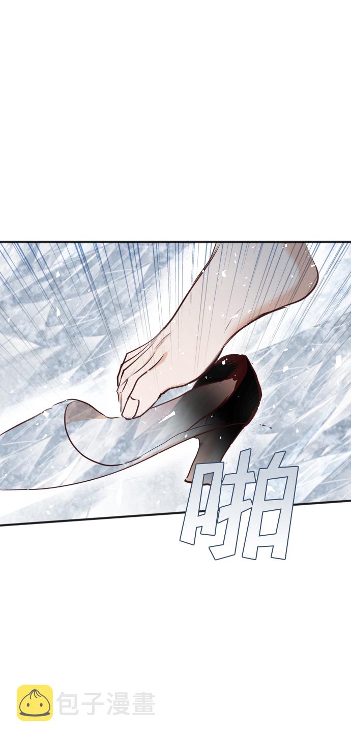 [第79话] 火花（5）19