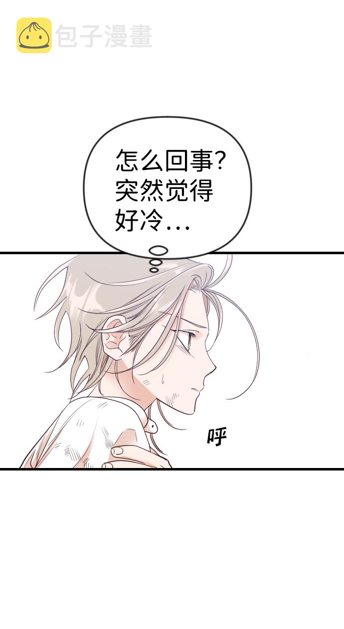 [第34话] 预言家（1）25