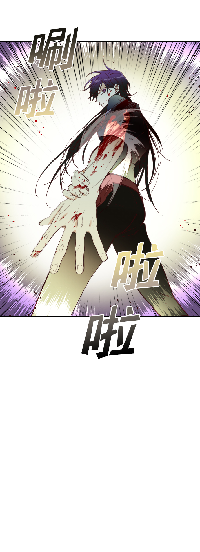[第47话] 晚自习（4）32