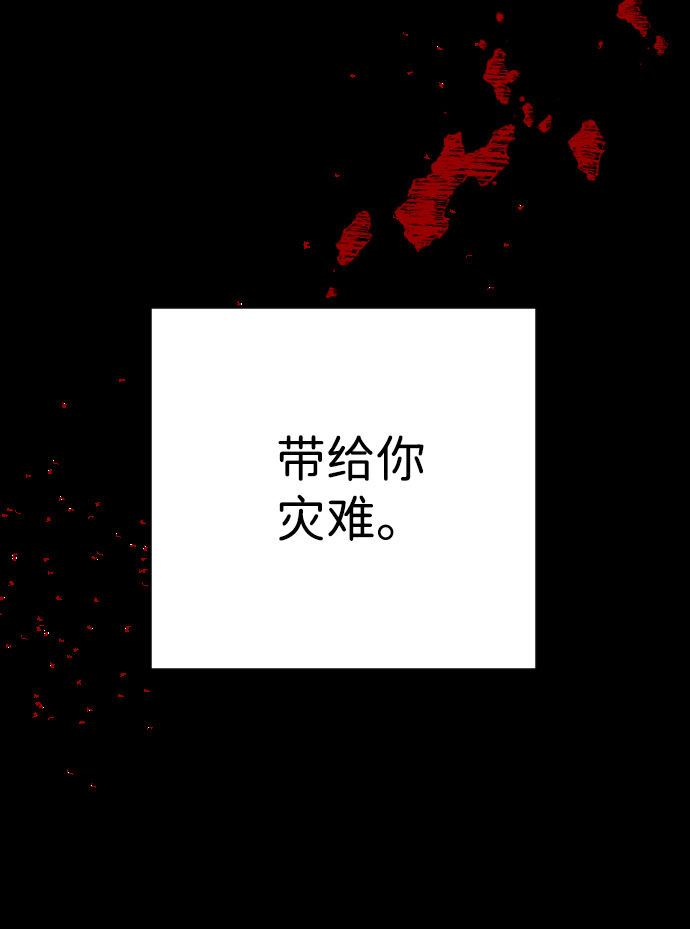 [第43话] 薛羽轩（5）38