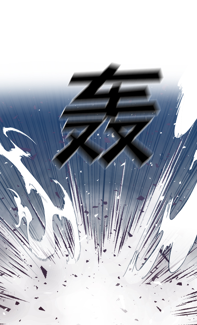 [第73话] 狱中之鸟（3）20