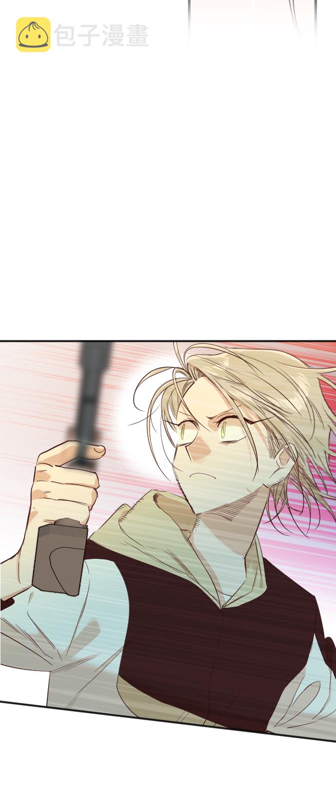 [第48话] 晚自习（5）63