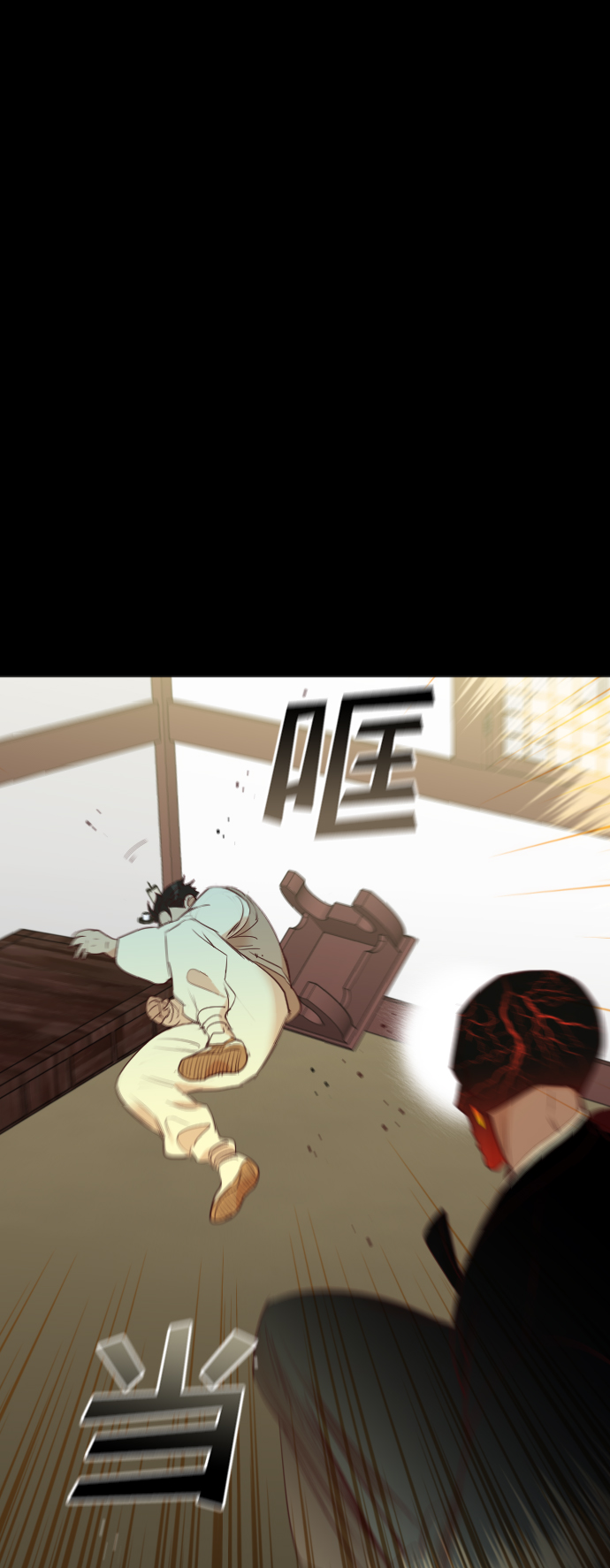 [第69话] 营奴（4）53