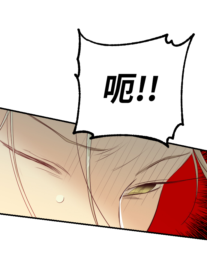 [第55话] 美杜沙（3）68