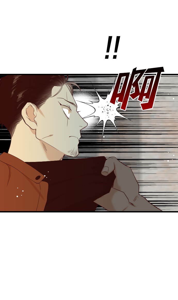 [第22话] 死者的神托所（8）18